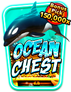 maxwin99 เครดิต ฟรี: สนุกกับการทดลองเล่นไม่อั้น